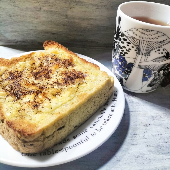 ほうれん草&ローズマリーのシナモンチーズトースト